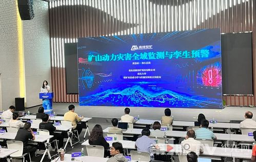 數(shù)智科技精準(zhǔn)對(duì)接，渝創(chuàng)星火點(diǎn)燃科技成果轉(zhuǎn)化加速度——重慶信息技術(shù)咨詢服務(wù)助力創(chuàng)新驅(qū)動(dòng)發(fā)展